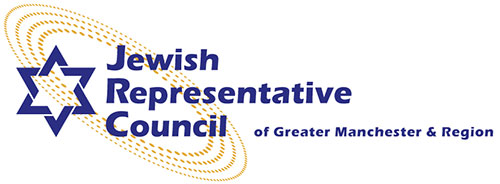 Jewish Representative Council Logo